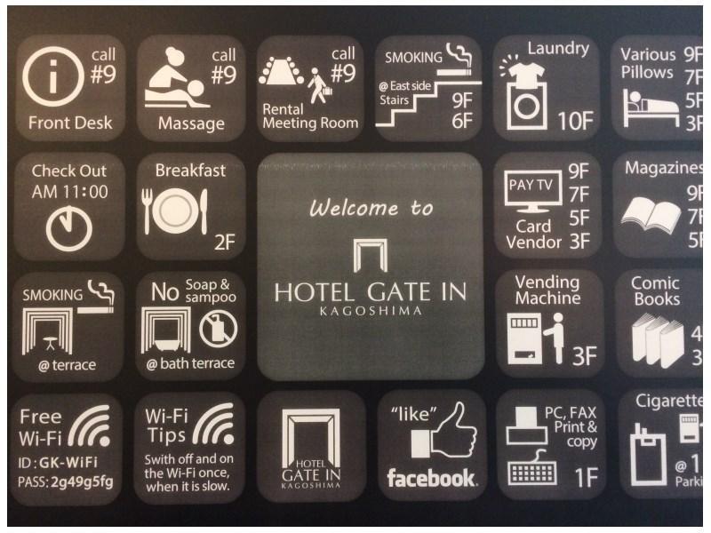 Hotel Gate In Kagoshima Eksteriør bilde